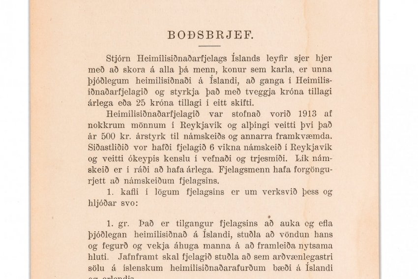 Aðalfundur Heimilisiðnaðarfélags Íslands 11. maí