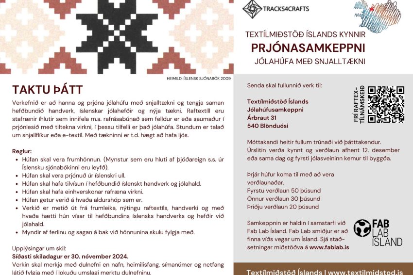 Prjónasamkeppni Textílmiðstöðvar Íslands