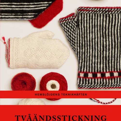 Tvåändsstickning